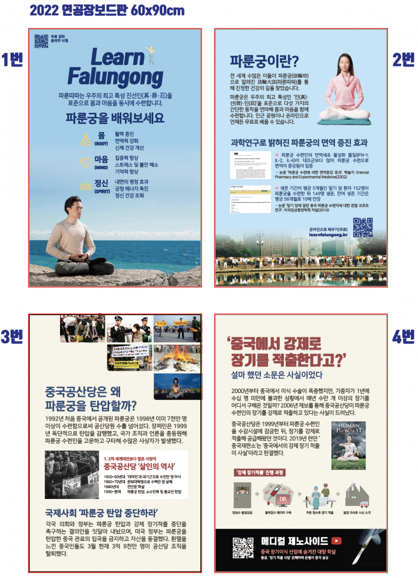 ebb15508cf25e5ccd9146c8084a55da6_1773152944_6875.png