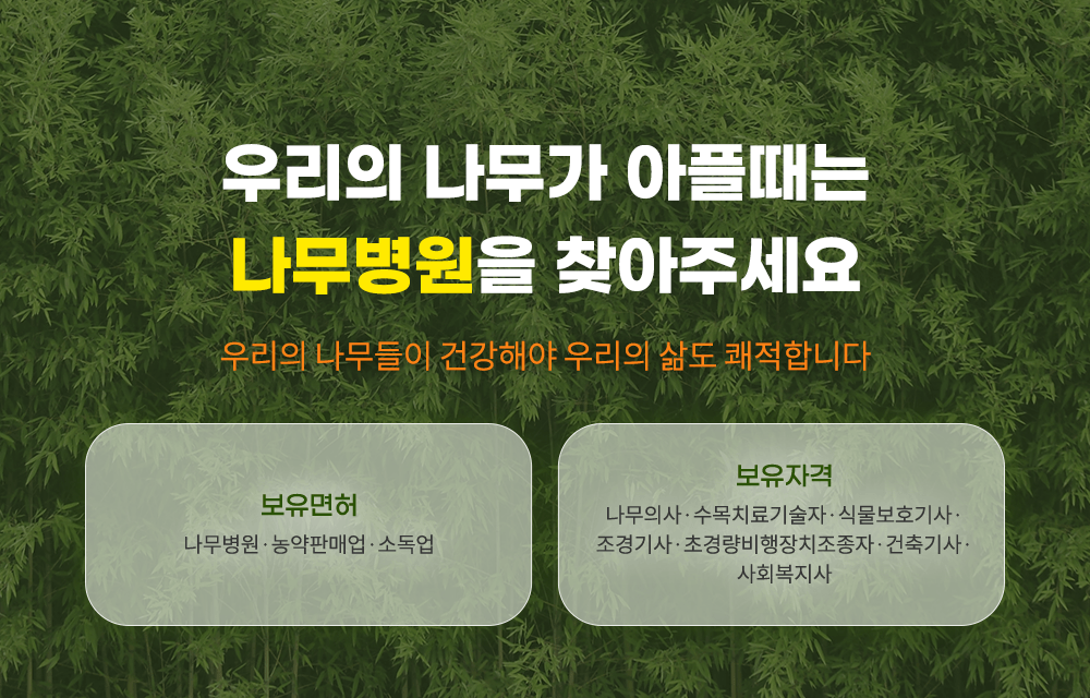 모바일-메인-슬라이드-01