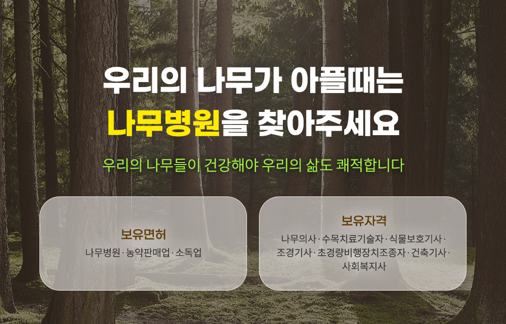 모바일-메인-슬라이드-01